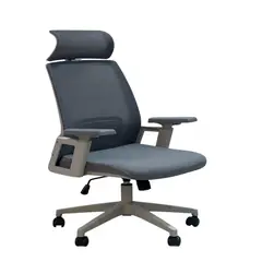 ZIYAZ - Silla Ergonómica con Cabezal Tatiana Gris