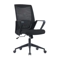 ZIYAZ - Silla de Escritorio Simpson Negro
