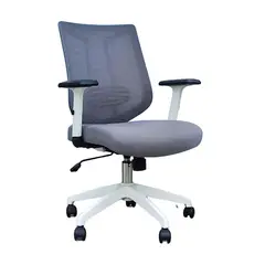 ZIYAZ - Silla Fija de Visitante Vice Gris