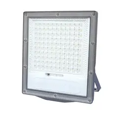OPALUX - Reflector Solar 150W CCT