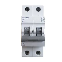undefined - Interruptor Termomagnetico SIEMENS 2x20A 10Ka 220V CurvaC IEC60898