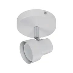 JUST HOME COLLECTION - Aplique 1L Basic E27 Blanco