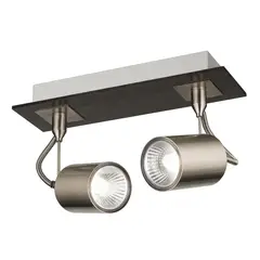 CASA BONITA - Barra New Montreal 2L GU10