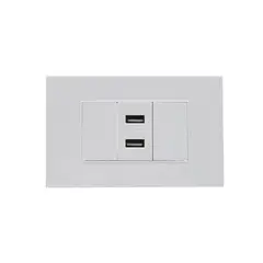 HALUX - Tomacorriente Doble USB Cygnus Blanco