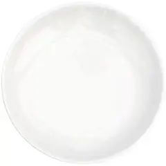 JUST HOME COLLECTION - Plato Redondo Blanco 20.4cm