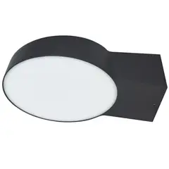 JUST HOME COLLECTION - Braquete De Pared Exterior Led Lagan Negro