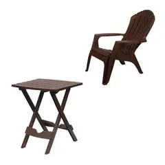 JUST HOME COLLECTION - Mesa de Resina Plegable 44x38x50 cm Chocolate + Sillón de Resina Chocolate 89x76x91 cm