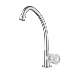 SENSI DACQUA - Llave Sencilla Crystal