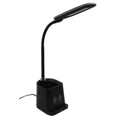 JUST HOME COLLECTION - Lámpara de Escritorio LED Negro