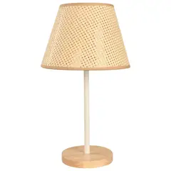 JUST HOME COLLECTION - Lámpara de Mesa Oran Blanco