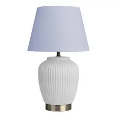 JUST HOME COLLECTION - Lámpara de Mesa Rosiers Beige