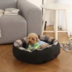 PETIZOOS - Cama para Perro