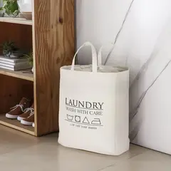 JUST HOME COLLECTION - Cesto de Ropa 40x51x26 cm Tela Blanco.