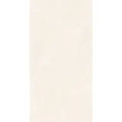 HOLZTEK - Porcelanato Marmolado Beige 60x120cm 2.16m2