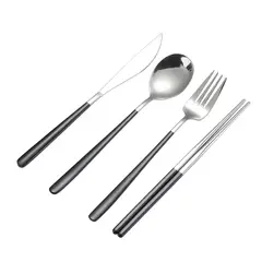 JUST HOME COLLECTION - Juego de Cubiertos 4 Piezas con Estuche