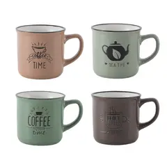 JUST HOME COLLECTION - Mug de Cerámica 300 ml Pallet Mix Diseños