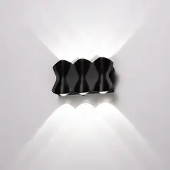 JUST HOME COLLECTION - Aplique Exterior LED Buzet Negro 6W IP65 Luz Neutra