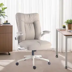 JUST HOME COLLECTION - Silla de Escritorio Denver Beige