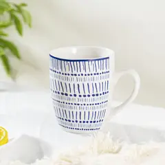 JUST HOME COLLECTION - Mug 480ml Porcelana Etnico Azul Profundo