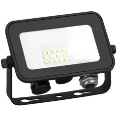 HALUX - Reflector LED 10W Luz Cálida
