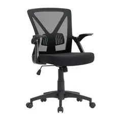 JUST HOME COLLECTION - Silla PC Malla Rio G2 Negro