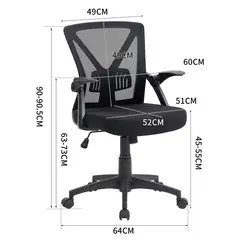 JUST HOME COLLECTION - Silla PC Malla Rio G2 Negro