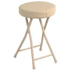 JUST HOME COLLECTION - Taburete Plegable Beige