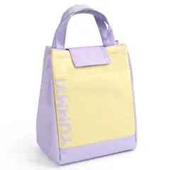 JUST HOME COLLECTION - Lonchera Yummy Amarillo/Lila