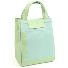 JUST HOME COLLECTION - Lonchera Yummy Verde