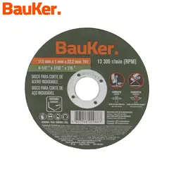 BAUKER - Disco de Corte 1 mm x 4 1/2"