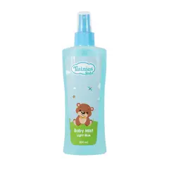 TUINIES - Colonia Para Niños Light Blue Envase 200 mL