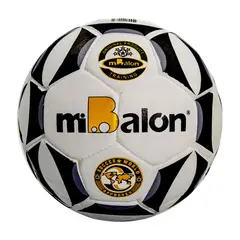 MIBALON - Pelota de Fútbol Mi Balón Celular Nro 5 Modelos