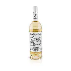 SANTIAGO RUIZ - Vino Blanco España Botella 750 mL