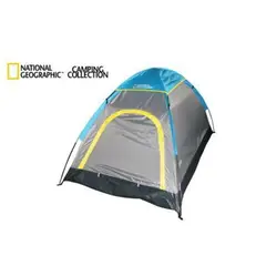 NATIONAL GEOGRAPHIC - CARPA MY FIRST TENT NAT GEO