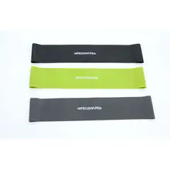 PROSHAPE - Bandas Elásticas Loop Set x3
