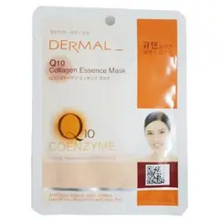 Dermal - Mascarilla Facial De Colágeno Q10 Empaque 23 g