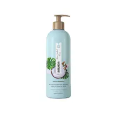 AMARAS - Acondicionador Amarás Diosa Rulosa Botella 475 mL