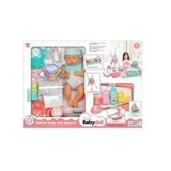 RONG LONG - Muñeca con Bañera y Coche 35 cm