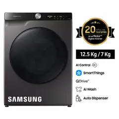 SAMSUNG - LAVASECA 12.5KG LAV 7KG SEC AUTODISP