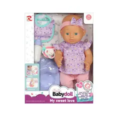 RONG LONG - Muñeca con Mamadera y Pelela 30 cm