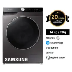 SAMSUNG - Lavaseca AI Control 14KG 9KG Inox