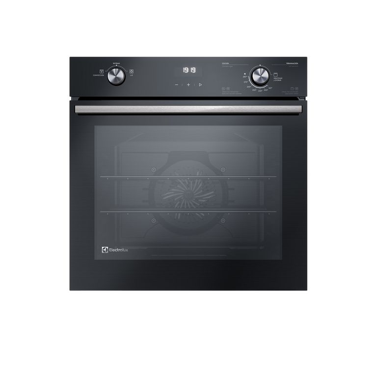 HORNO EMPO A GAS GRILL 80L