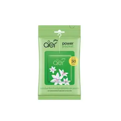 undefined - Ambientador Aer Power Pocket Placer de Lavanda