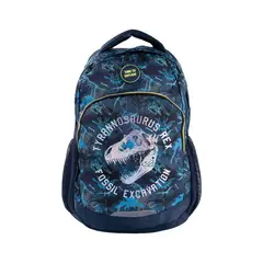 OFISCOOL - Mochila Rayo Dino
